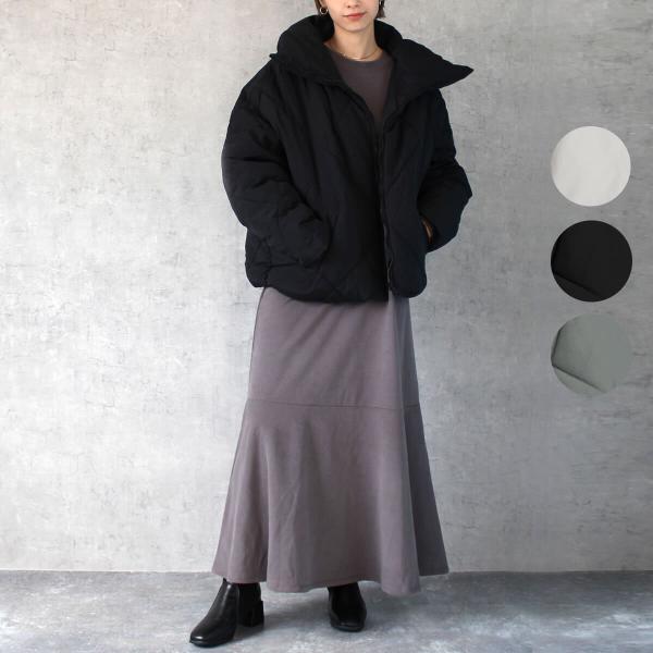 中綿ジャケット シンプルなデザインでマットな生地感と短すぎないちょうどいい丈感