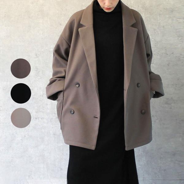 ダブルボタンのテーラードジャケット コート ゆるっとしたシルエットが魅力