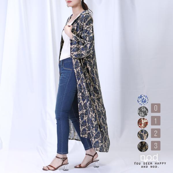 トレンド感のある柄がワンポイント。オープンカラースーパーBIGシャツ