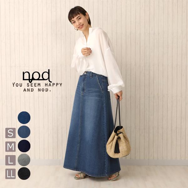 トレンドに左右されない王道デニムマキシ丈ロングスカート