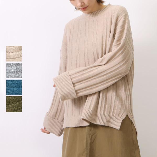 袖先と裾元は幅広めのリブデザインでゆったり感の中にルーズ過ぎないクルーネックウールセーター