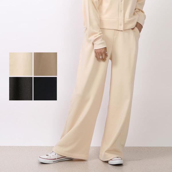 暖か裏シャギー アルガンオイル加工+裏シャギーワイドパンツ