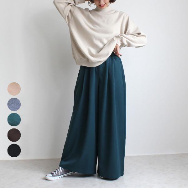 オーバーシルエットながら上品な落ち感のありルーズに見えないワイドパンツ