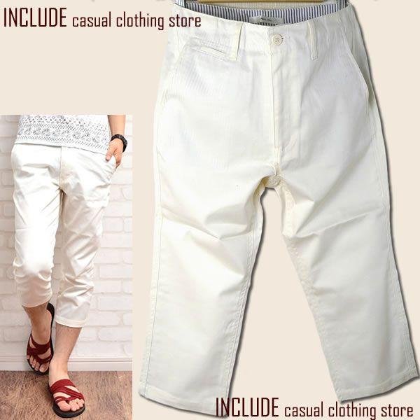 シンチバック デザイン クロップド コットンツイル チノパンツ メンズ 白 白パン ショートパンツ
