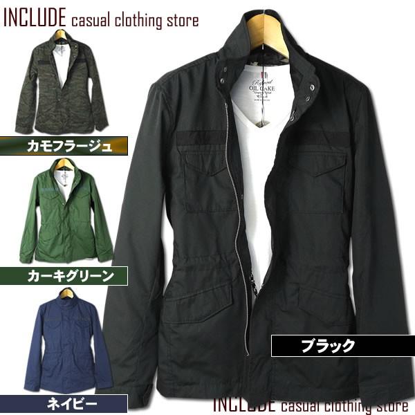 M-65 薄手 ミリタリージャケット ウインドブレーカー アウトドア フィールドジャケット 迷彩 カ...