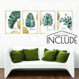 バリ風 壁紙 ウォールステッカー の商品一覧 ウォールデコレーション 家具 インテリア 通販 Yahoo ショッピング