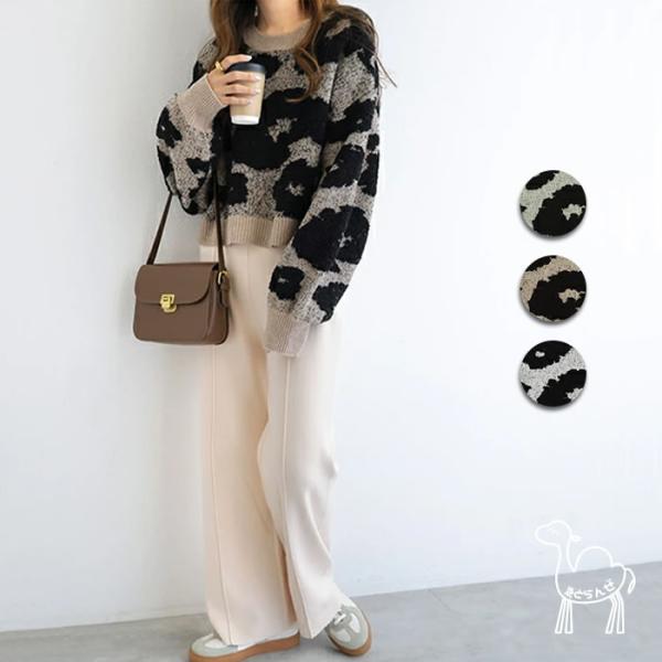 【ゑとらんぜ】さらっと着るだけで映える大きなフラワー柄のジャカードニットトップス