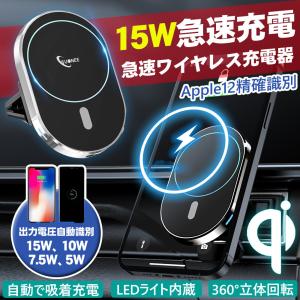 カーチャージャー おすすめのランキングtop100 人気売れ筋ランキング Yahoo ショッピング