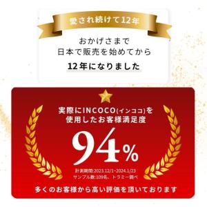 ネイルシール フット ジェル風 硬化なし イン...の詳細画像2