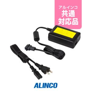 アルインコ EDC-162 [連結用共通] ACアダプター / トランシーバー DJ-PX5 DJ-PX31 DJ-P321 DJ-P221A DJ-P421A DJ-PB20A DJ-P240 DJ-CH3｜incom-garage