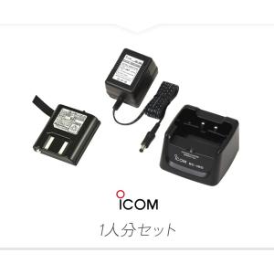 アイコム IC-4120用 充電器・バッテリー...の詳細画像1