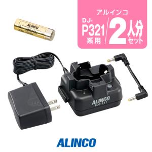 ALINCO（アルインコ） EME-80BMA イヤホンマイク [Bluetooth] / 特定小