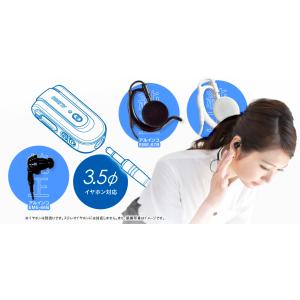 アルインコ DJ-PX10 特定小電力 トラン...の詳細画像5