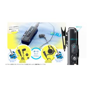 アルインコ DJ-PX11 2台フルセット 特...の詳細画像2