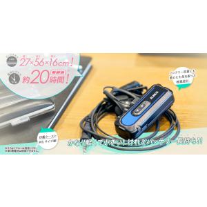 アルインコ DJ-PX11 2台フルセット 特...の詳細画像5