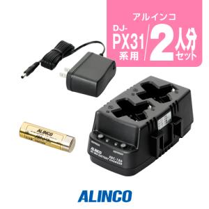 ALINCO（アルインコ） EBP-60 バッテリーパック / 特定小電力