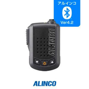 アルインコ EMS-87B スピーカーマイク [Bluetooth] / 特定小電力 トランシーバー インカム ワイヤレス マイク DJ-P421A DJ-P422B-T DJ-DPS71 DJ-DPX2｜incom-garage