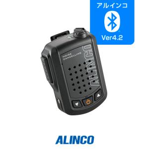 アルインコ EMS-87BNC スピーカーマイク(ノイズキャンセリング) [Bluetooth] / トランシーバー インカム ワイヤレス マイク DJ-P421A DJ-P422B-T DJ-DPS71｜incom-garage