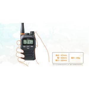 スタンダード FTH-314 特定小電力 トラ...の詳細画像3