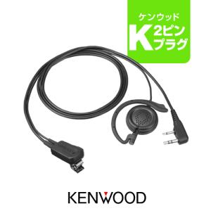 ケンウッド EMC-12 イヤホンマイク [Kプラグ] / 特定小電力 トランシーバー インカム デミトス UBZ-LS20 UBZ-LS27R UTB-10｜incom-garage