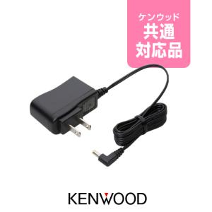 ケンウッド UBC-7SL ACアダプター / 特定小電力 トランシーバー 無線機 インカム UBZ-M31E UBZ-M51E UBZ-EA20R｜incom-garage