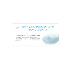ケンウッド UTB-10 特定小電力 トランシ...の詳細画像5