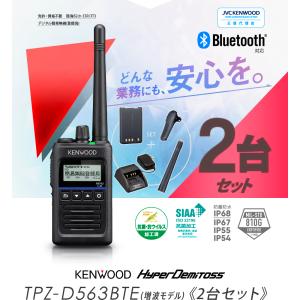 《登録代行OK》ケンウッド TPZ-D563B...の詳細画像1