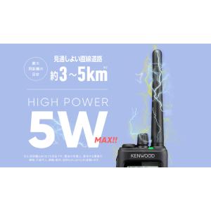 《登録代行OK》ケンウッド TPZ-D563B...の詳細画像5