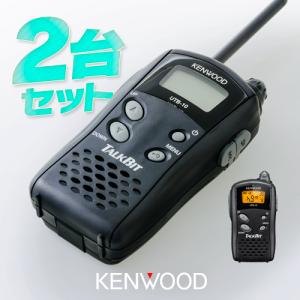 ケンウッド UTB-10 純正イヤホンマイクセット 特定小電力 ケンウッド UTB-10 純正イヤホンマイクセット 特定小電力