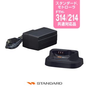 バーテックススタンダード（Vertex Standard） スタンダード VAC-68