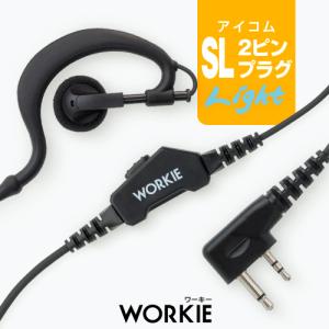 ICOM アイコム VS-3 Bluetoothヘッドセット : インカム