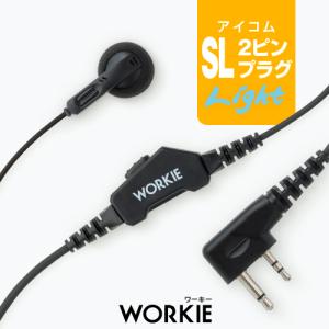 icom トランシーバー IC-4300 とHM-179PIのセットです。 icom トランシーバー IC-4300 とHM-179PIのセットです。 IC-4300