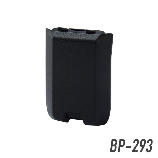 アイコム BP-293 乾電池ケース(R30用)