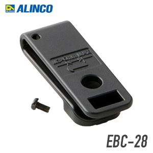DR-06DX アルインコ ALINCO アマチュア無線機モービル : インカム