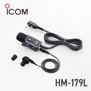 アイコムIC-731S、マイク、DC コード、取説(コピー) ICOM（アイコム） イヤホンマイク タイピンマイク HM-179PI IC-4300用