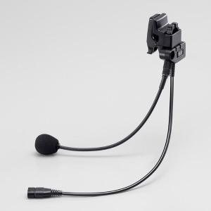 EME-63A(EME63A) ALINCO アルインコ ヘルメット用ヘッドセット : e