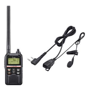 ICOM アイコム IC-4310L ロングアンテナ 特定小電力トランシーバー 3台