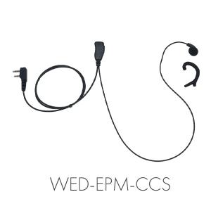 アイコム ICOM イヤホンマイク L型2ピン 無線機専門店の誇りをかけた高品質と低価格! WED-EPM-CCS 1個 単品 トランシーバー用イヤホンマイク インカムマイク｜incom-musenki