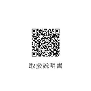 トランシーバー インカム アルインコ ALIN...の詳細画像5