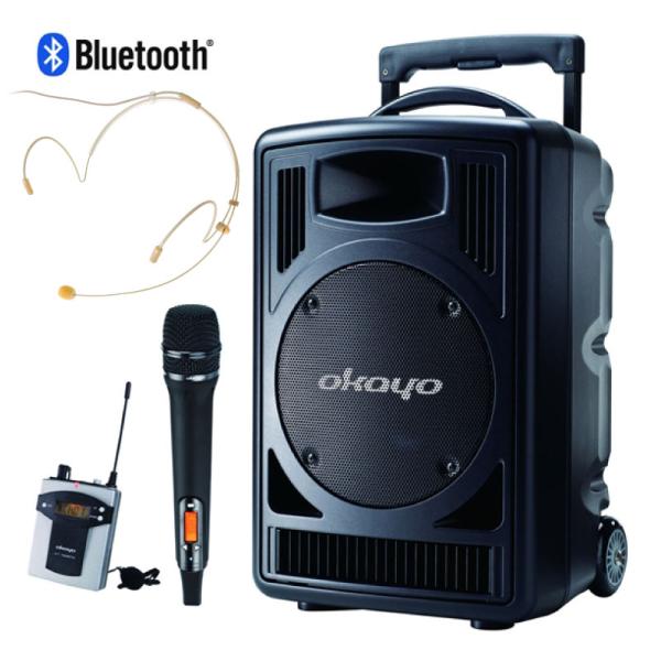 最大出力120Wハイパワーポータブルワイヤレスアンプ ハンドマイク・デュアルフックマイク1本GPA-...