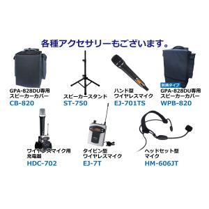 最大出力120Wハイパワーポータブルワイヤレス...の詳細画像5