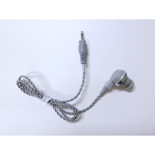 ビクター WT-UM8 WD-UM15 WD-UM17 TR60 TR77用 TB-eye WFDI...