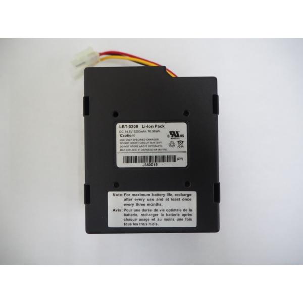 okayo GPA-680シリーズ用充電バッテリー　LBT-5200
