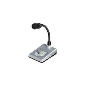 ユニペックス 卓上型マイクロホン MD-33 : インカムショップ