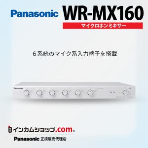 DUKANE スピーカー 9935A 8inch セット エンクロージャー込み 9935A DUKANE - 中古オーディオ 高価買取・販売 ハイファイ堂
