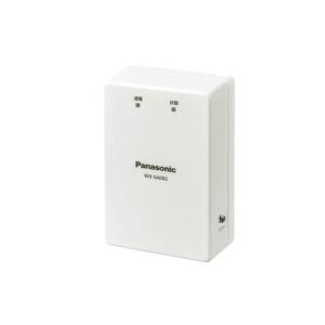 Panasonic WX-4300B WX-1800用 タイピンマイク 風防 クリップセット