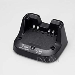アイコム　BC-202　急速充電器｜incom-web