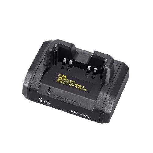 アイコム　BC-202IP3L　1口タイプ急速充電器