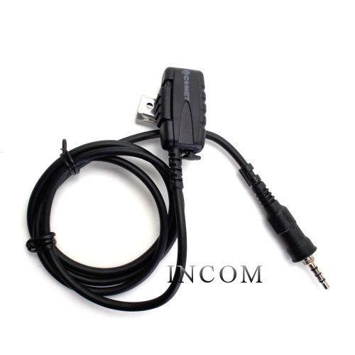 CEM-EX1YL マイクロホン