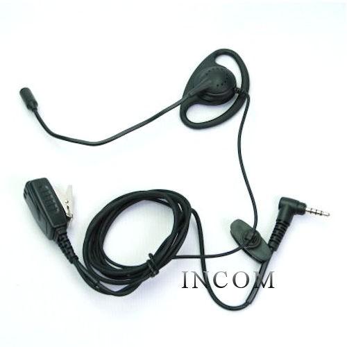 コメット　CEM295Y イヤーループタイプイヤホンマイク 【アウトレット】